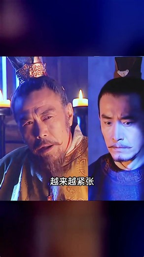 李淵猜忌手足，李世民玄武門反殺震撼全場 #李世民 #李渊 #夺嫡 #玄武门之变 #历史解说