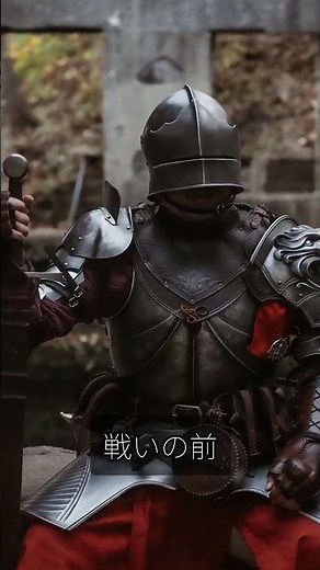 【戦況を的中】神の声を聞いた少女「ジャンヌ・ダルク」の謎