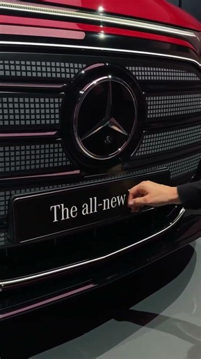 El nuevo Mercedes-Benz VLE redefine el lujo eléctrico. ⚡