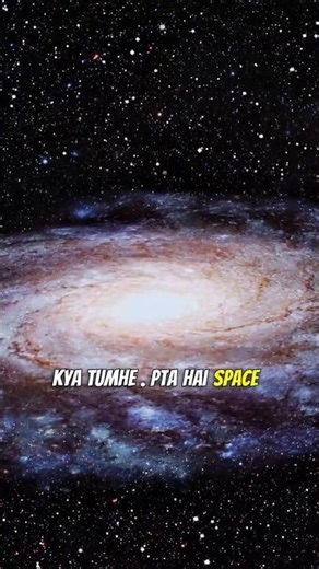 Universe ka sabse rich planet! 💎 55 Cancri e 😳 #shorts #smartgaudget