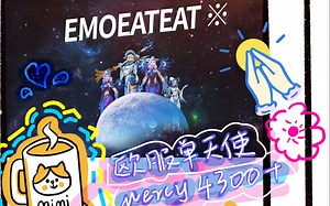 话痨