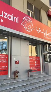 24K views · 197 reactions | Al Muzaini Exchange Company recently...