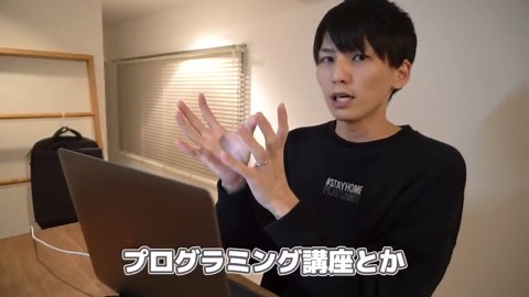 しまぶーの近況報告｜現在のプロダクトと会社の公開準備中！