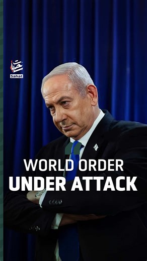 Netanyahu's 2011 Interview: Targeting Iran and Pakistan