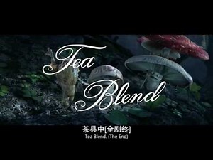 Strange Magic (2015) - post credits The End by Thang scene