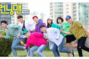 Link Nonton Running Man Episode 559 Sub Indo, Lee Kwang Soo Pamit - Korea Katadata.co.id