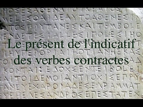 Le présent de l'indicatif des verbes contractes