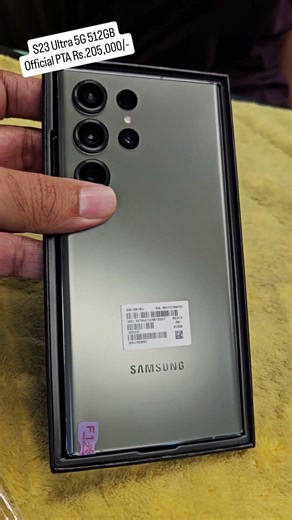 Samsung Galaxy S23 Ultra 5G 512GB Official PTA