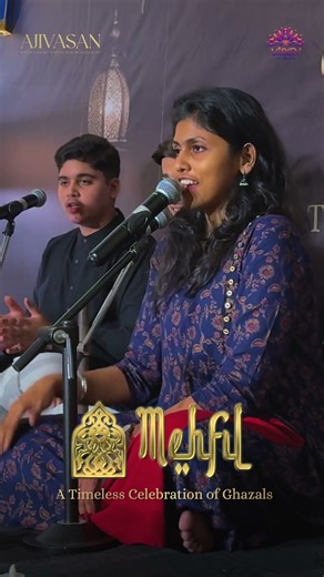 Mere Rashke Qamar | Ajivasan Student Performance | Ajivasan Mehfil