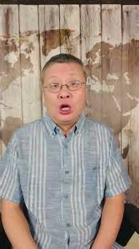 房地产及其相关税务第1讲：美国房地产的五大类税务优势与付税比率 #realestatetax #美国房产