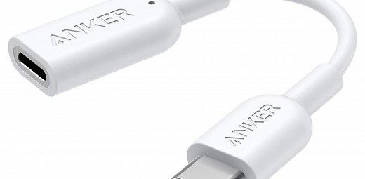USB-CーLightning、なんだこのニッチなアダプターは…