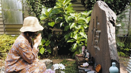 関東大震災の朝鮮人虐殺を正面から　ドキュメンタリー映画「1923」　Morc阿佐ケ谷で2月27日公開：東京新聞デジタル