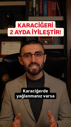 Dr. Davut DAL on Instagram: "ANKET; KARACİĞER’DE YAĞLANMANIZ VAR MI? 🤔 🤷🏻‍♂️ Bu videoyu izleyen her 3 kişiden birinde karaciğer yağlanması var fakat yeterince ciddiye alınmıyor. 👉 Karaciğer yağlandığında hayati derecede önemli görevlerini sağlıklı olarak yerine getiremez. Günün sonunda yağlı karaciğer hasta vücut ile eş anlamlıdır. 📍 KARACİĞER TEMEL GÖREVLERİ; ✔️ Karaciğer vücuda zararlı maddelerin DETOKS / arındırma merkezidir: İlaç, alkol, kimyasallar vb. toksik maddeleri temizler. ✔️ Dem