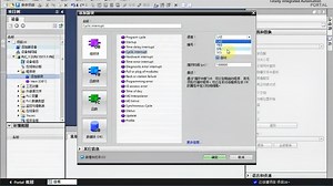 创建TP700精智面板与SIMATIC S7-1500 PLC之间的通信连接