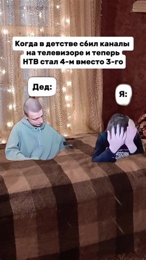 Funny Memes That Will Make You Cry