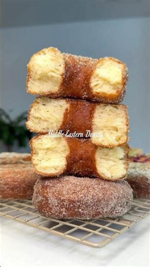 Middle Eastern Donuts