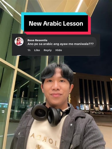 Learn Arabic: Engaging Language Tutorial for Beginners