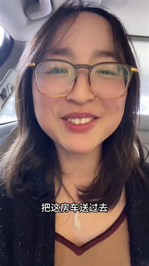 房车就一年保修期是不是有点短啊...