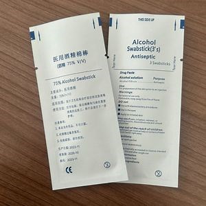 [Hot Item] Metalized/Laminated//Composite Packaging/Aluminum Foil/Roll Paper for Alcohol Prep Pad