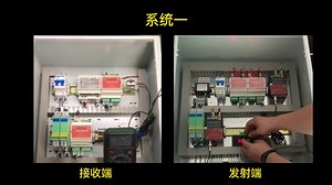 压力、电阻等4-20MA模拟量数据远程无线传输