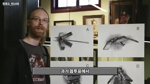 바다에 적대적 몹 + 수중 탈몹 추가?! 개발자가 공개한 1.22 업데이트 힌트 보기