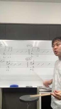 初級者もやろう！ルーディメント道場lesson72 ドラッグがでけるようになる練習①