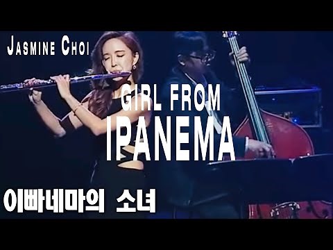 Girl from Ipanema for Flute and Jazz Trio - #jasminechoi #flute #flutist