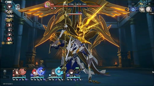 asdsaf星3.4铁上1-3