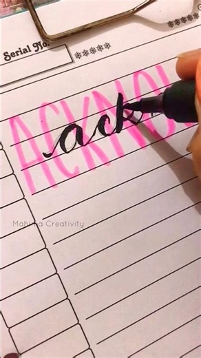 Heading design for project || Acknowledgment #lettering #creative #ideas #shorts