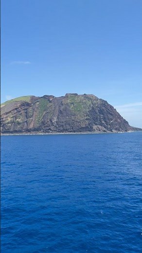 絶海の孤島 鳥島 #鳥島#伊豆諸島 #飛鳥クルーズ#飛鳥Ⅲ