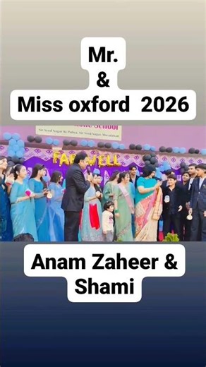 Sikka chale h mere naam ka