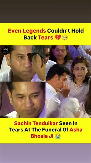 Even the strongest hearts were moved as Sachin Tendulkar was seen in tears while paying his final 💔😭