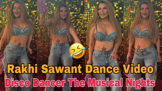 Nautanki Queen Rakhi Sawant Dance Video at Disco Dancer The Musical Nights | Varinder Chawla