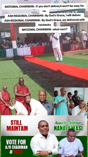 NDC Leadership Discusses Upcoming Elections