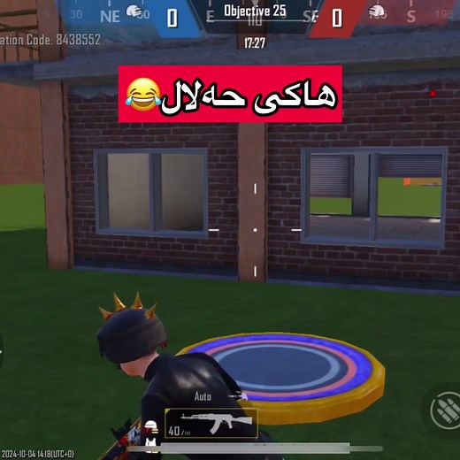 VIP Grill Pubg: How to Hack, Original Katex, and Wow Moments