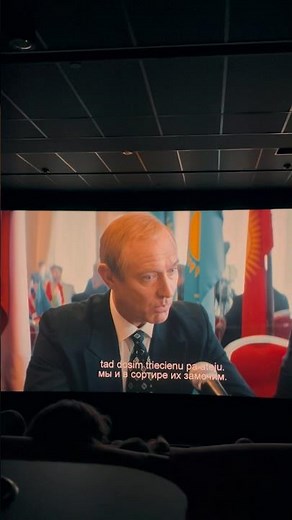 The Wizard of the Kremlin Кремлевский ВОЛШЕБНИК #Премьера #кино #кинопропутина #кинопоиск #kino