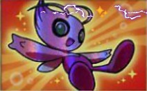 YnZZ：桐树林里的奇妙相遇，1/8192的闪光雪拉比