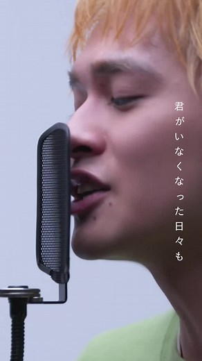 猫 〜THE FIRST TAKE ver.〜 カラオケ映像！DISH 北村匠海 矢部昌暉 橘柊生 泉大智