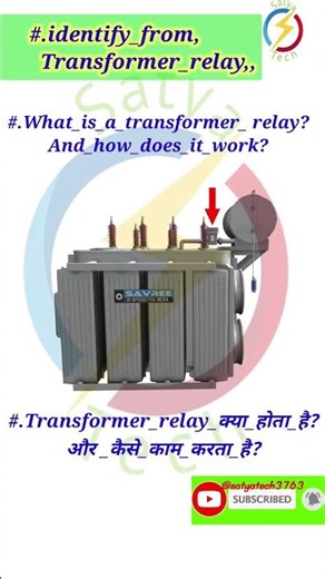 What_is_a_transformer_relay?And_how_does_it_workTransformer_relay_क्या_होता_है?और _कैसे_काम_करता_है?