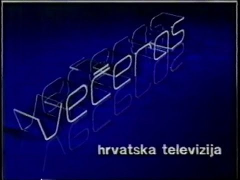 HTV 17.3.1991 Fragment večeras, početak programa dnevnik I