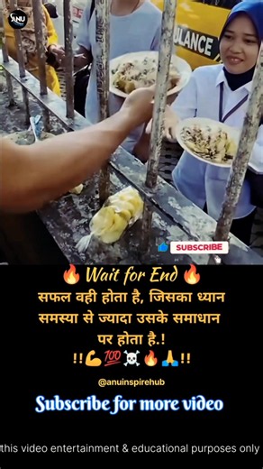 सफलता का राज😎👍 #motivation #inspiration #success #trending #ytshorts #shortsfeed #shorts #yt #viral