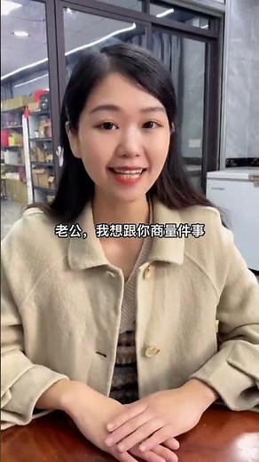 Discover the Secret to Perfect Skin: DIY Mask Unveiled