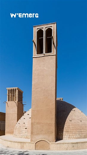 City Architecture Gang on Instagram: "The Badgir (windcatcher) is one of the world’s earliest climate-responsive architecture systems, invented over 1,000 years ago in Iran. Designed for hot, arid climates, it captures high-altitude breezes and channels them indoors to cool spaces naturally, without energy or machines. #Badgir #Windcatcher #ClimateResponsiveDesign #SustainableArchitecture #IranianArchitecture #PassiveCooling #ArchitectureHistory #ArchitectureCulture"