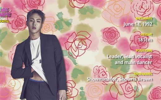 【MonstaXFree】161123 Pops In Seoul SHOWNU of MONSTA X