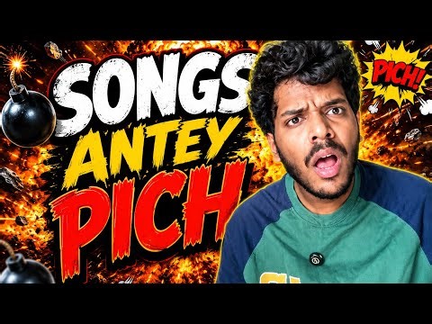 Songs Antey Pichi 😂💣 | Every Music Lover Ever