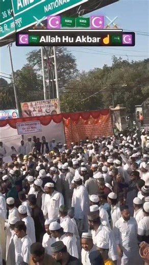 Allah hu akbar🇸🇦🇸🇦🇸🇦❤️