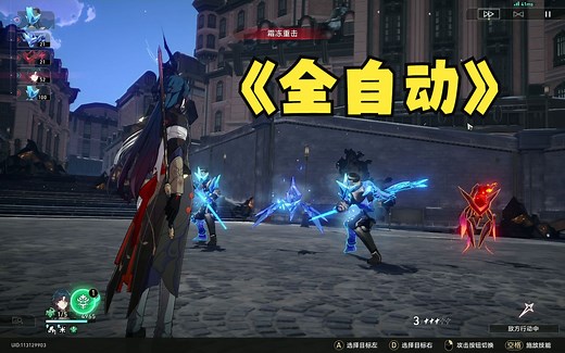 不开自动如何自动刷花