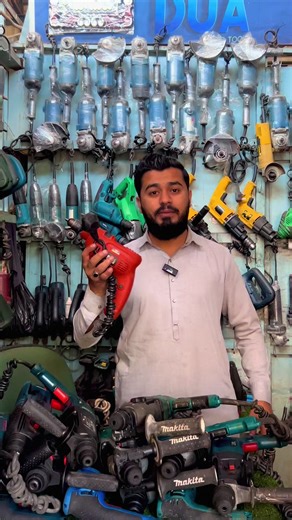 Original Power Tools for Quality and Performance in Pakistan