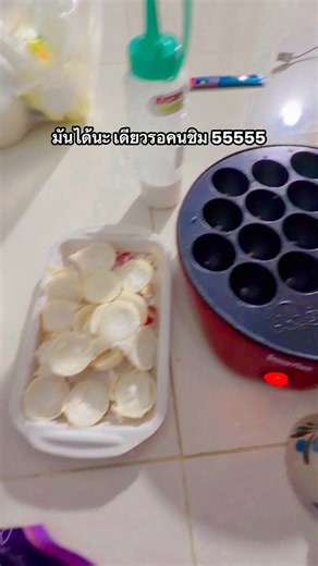 NurulChafa Chafa on Instagram: "🤣🤣 Ruslan Lang #chafa"