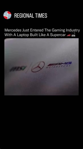 The Regional Times on Instagram: "Mercedes Built a Gaming Laptop Like an F1 Car Mercedes-AMG didn’t just slap a logo on a laptop—they engineered it like a supercar. Built with MSI, this machine features F1-inspired thermal cooling, a magnesium-aluminum chassis, and an 18-inch 4K Mini-LED display. From the Start Engine button to the acoustic tuning, every detail echoes motorsport precision. It’s not for casual gaming; it’s for sustained, elite performance. Welcome to the fusion of gaming and Gran
